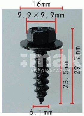 Саморез 6*23,5 с прессшайбой D6*16мм Н-2031