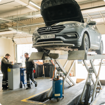 Записаться в сервис