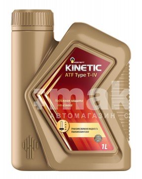 Масло трансмиссионное Rosneft Kinetic ATF Type T-IV 1л 