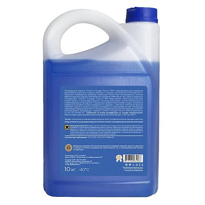 Тосол А-40М Control T (-40) 10кг