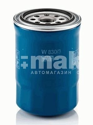 Фильтр масляный MANN W 830/3 Accent, Getz, Matrix; Kia Sportage