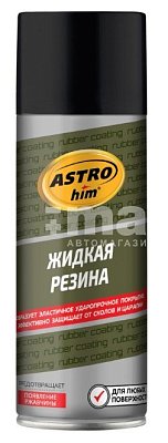 Жидкая резина, черный ASTROhim, аэрозоль, 520 мл АС650 фото