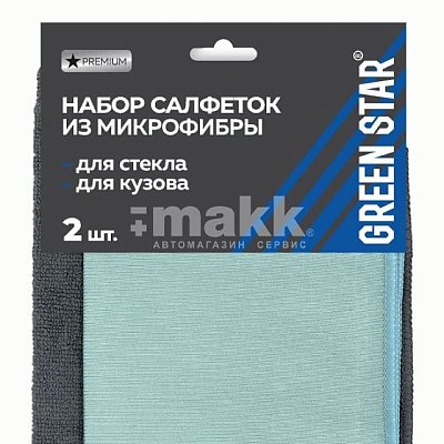 Набор салфеток 35х35см и 30x30 Green Star 2шт стекло/микрофибра 300 гр/м2