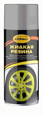 Жидкая резина, серебристый ASTROhim, аэрозоль, 520 мл АС656 фото