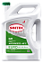 Антифриз  Sintec Euro (-45) 10кг G11 (зеленый)