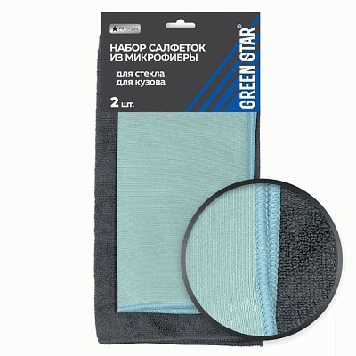 Набор салфеток 35х35см и 30x30 Green Star 2шт стекло/микрофибра 300 гр/м2