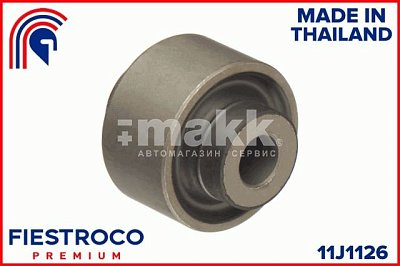 Сайлентблок Nissan Juke,Teana,Murano переднего рычага передний 11J1126 Fiestroco (на авто 2 шт)