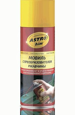 Мовиль с преобразователем ржавчины  ASTROhim 520мл аэрозоль AC4825