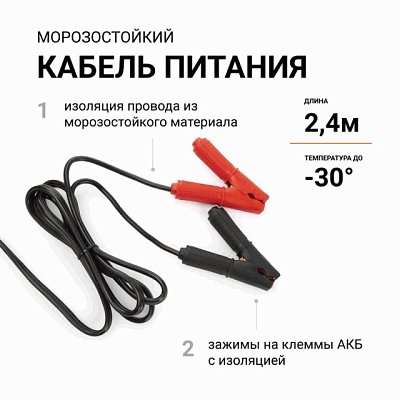 Компрессор 160л/мин 600W 10 Атм 12V шланг с переходником Агрессор AGR-160