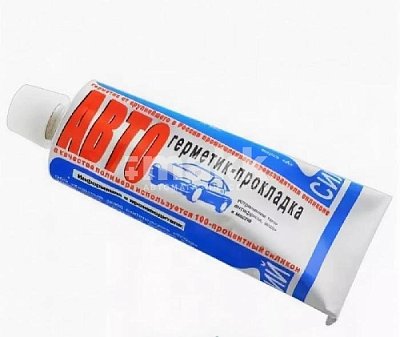 Герметик прокладка Авто 180г КЗСК