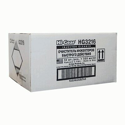 Очиститель инжектора Hi-gear быстрого действия 325мл HG3216