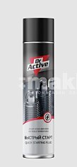 Очиститель электрических контактов 0,40л Dr. Active Contact Cleaner 