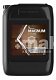 Масло моторное Rosneft Magnum Maxtec 10W40 полусинтетическое 20л 18кг