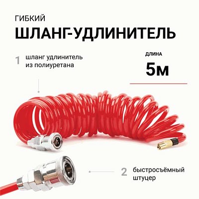 Компрессор  50л/мин 280W 12V 10Атм металлический поршень, в компл 3 насадки AUTOPROFI  AKM-50