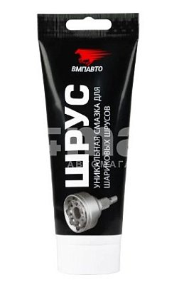 Смазка ШРУС МС ВМПАВТО 200гр туба 1804