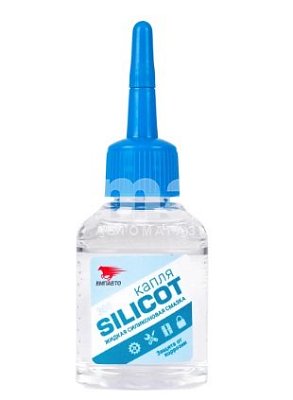 Смазка силиконовая ВМПАВТО 30мл Silicot Капля 2401