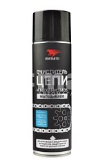 Очиститель цепей мотоциклов ВМПАВТО 650мл аэрозоль 8410