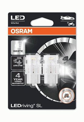 Автолампа W21W 12V OSRAM 7505DWP-02B (блистер 2шт.)
