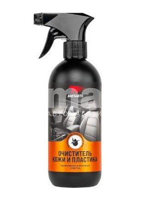 Очиститель кожи и пластика 500мл ВМПАВТО 7302