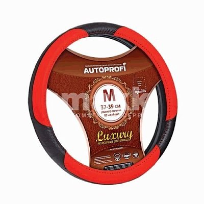 Кожаная оплётка рулевого колеса AP-1010 BK/RD (M)