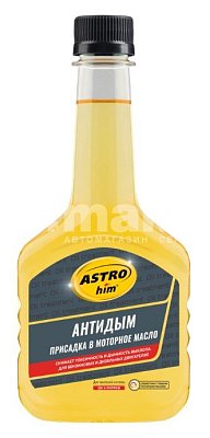 Присадка антидым АSTROhim в моторное масло 300мл АС-629