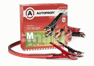 Провода пусковые 230А Autoprofi 2,5м (для авто до 2л бензин) AP/BC - 2000 M