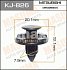 Клипса пластм. крепежная KJ-826 Masuma