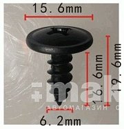 Саморез 6*17 Н-2020