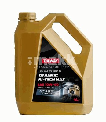 Масло моторное Oilway Dynamic Hi Tech Max 10W40 полусинтетическое  4л