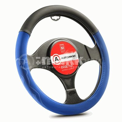 Оплетка  софттач черн/синяя Autoprofi вставка из нубука 20шт/уп AP-2022 BK/BL (M) "В"