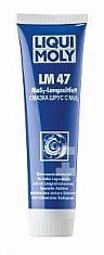 Смазка ШРУС с дисульфидом молибдена Liqui Moly 47 Langzeitfett + MoS2 100 мл 1987