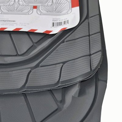 Коврики-ванночка 4 предмета вырезаемые Autoprofi серый (MAT-510 GY)