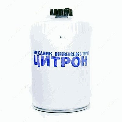 Фильтр топливный Цитрон "Механик"/RAIDER М фот 564/FOT564 020-1117010 ГАЗ 3310 Валдай 33081