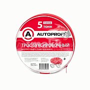 Трос 5т  5м буксировочный веревка в сумке 2 крюка Autoprofi 10шт/уп TRV-50/1
