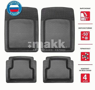 Коврики-ванночка 4 предмета морозостойкие Autoprofi черные (5ком/уп) TPE-180 BK