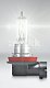 Автолампа H11 12V 55W OSRAM 64211 PGJ19-2