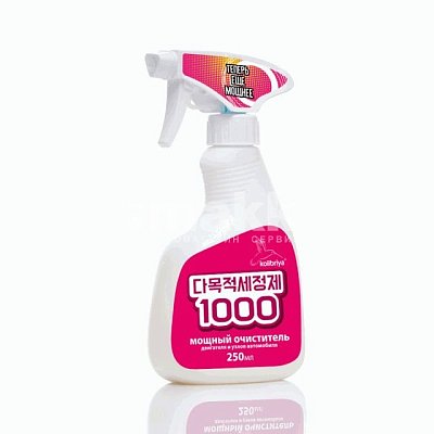 Очиститель двигателя Kolibriya Profitom-1000 250мл Klr-0836