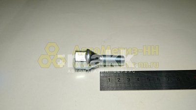 Болт колесный конус М12*1,25 (56/29, ключ 19, конус, цинк) (уп. 5 шт) 