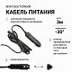 Компрессор 30л/мин 140W 7Атм 12V с фонарем, с насадками, Агрессор AGR-30L