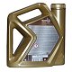 Масло моторное Rosneft Magnum Maxtec 10W40 полусинтетическое 4л