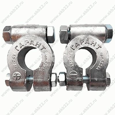 Клеммы аккумуляторные грузовые К (болт М8 боковое крепление) 52244 (2шт)