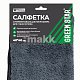 Салфетка из супервпитывающей микрофибры 40x40 см Green Star (серая с черным) 460 гр/м2