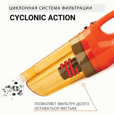 Пылесос автомоб "Агрессор" 12V 100W шнур 4м 2насадок сумка 6шт/уп AGR-150 Smerch