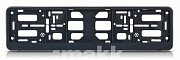 Рамка номерного знака книжка Графит РК 01 01 08 (1.154)