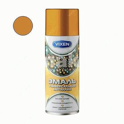 Краска-спрей VIXEN эмаль универс. металлик золото 520мл VX19200