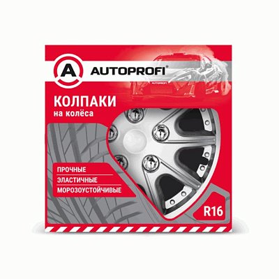 Колпаки Autoprofi  пластик регулир обод к-т 4пр металлик 16"(400мм) 4шт/уп WC-2025 SILVER (16)