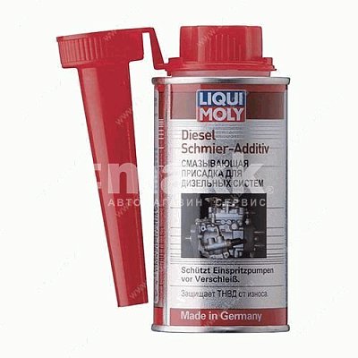 Присадка смазывающая для дизельных систем Liqui Moly 150мл 7504