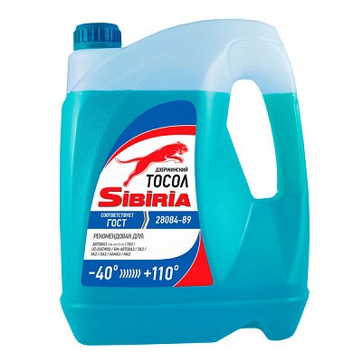 Тосол SIBIRIA  А-40М 5кг