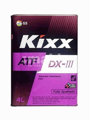 Масло трансмиссионное Kixx ATF DX-IIIi 4л