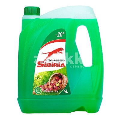 Незамерзающая жидкость Sibiria -20С Яблоко 4л 